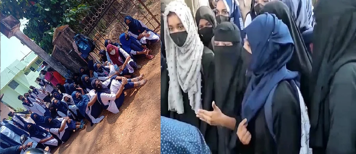 கல்லூரி மாணவிகள் - ஹிஜாப் தடை