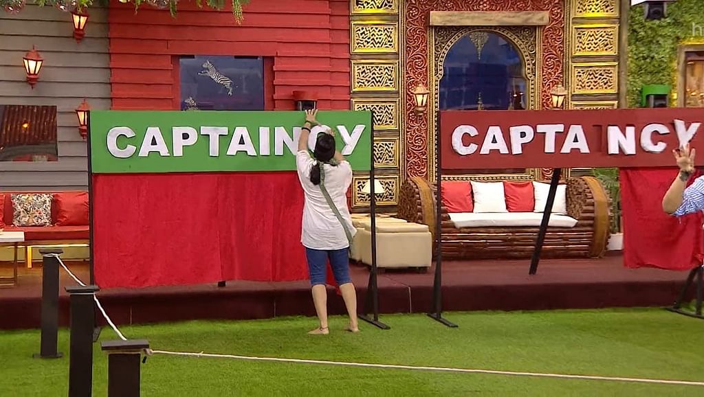 captaincy டாஸ்க்
