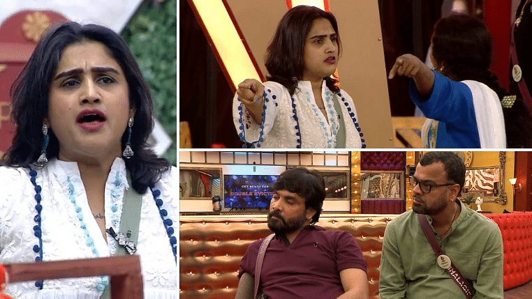 BB Ultimate 21