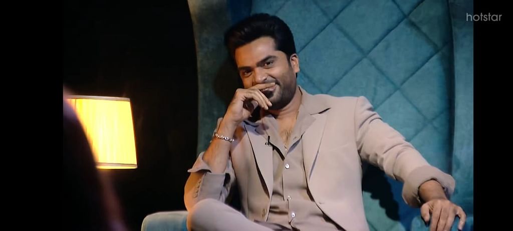சிம்பு