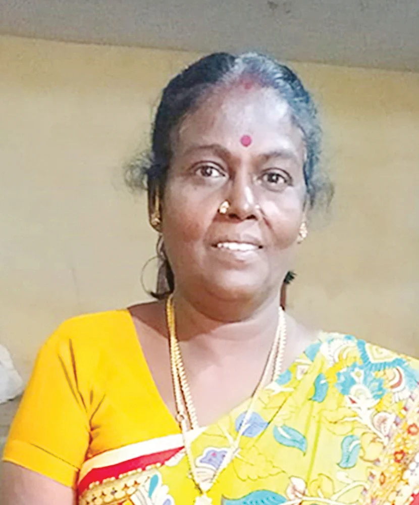 பரிமளம்
