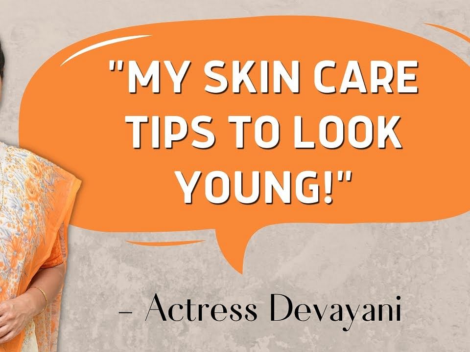 `நான் எப்பவுமே Young-ஆ தெரிய இது தான் காரணம்!' - Actress Devayani Reveals | Anti-Ageing Tips