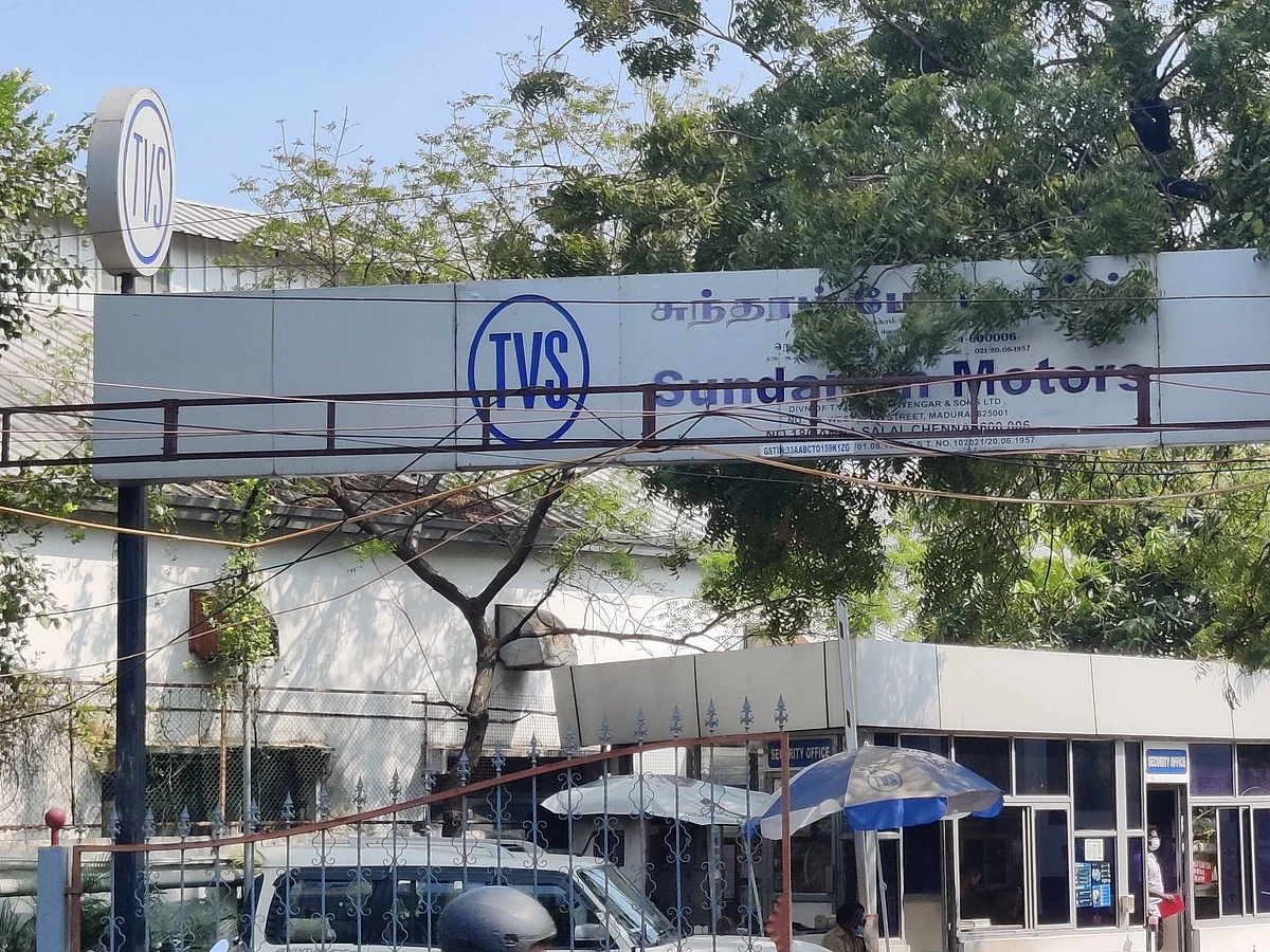 TVS: விற்பனைக்கு வரும் சென்னை அண்ணாசலையின் அடையாளம்; ₹600 கோடிக்கு வாங்கும் பிரஸ்டீஜ் குழுமம்!