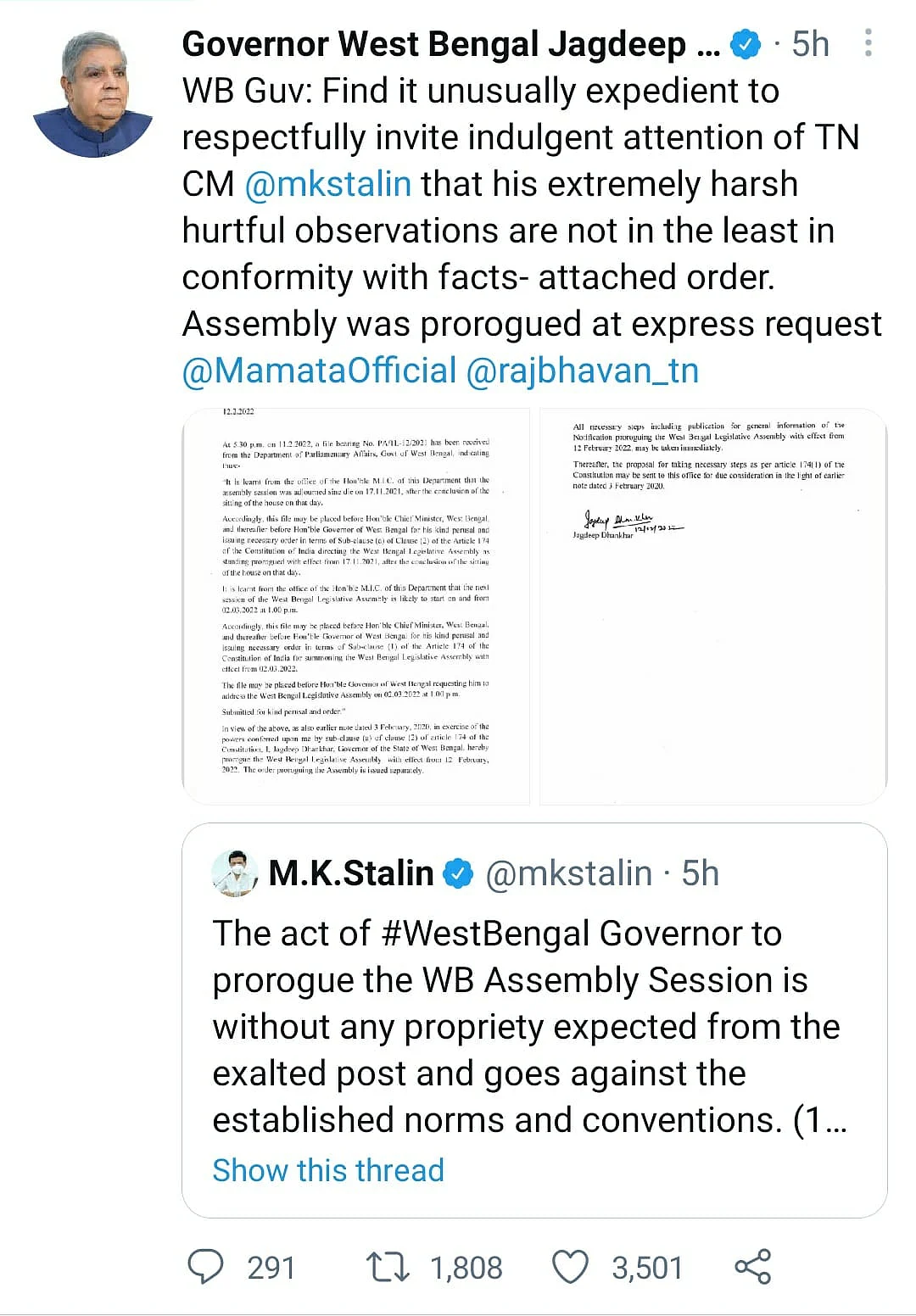 ஆளுநரின் ட்வீட்