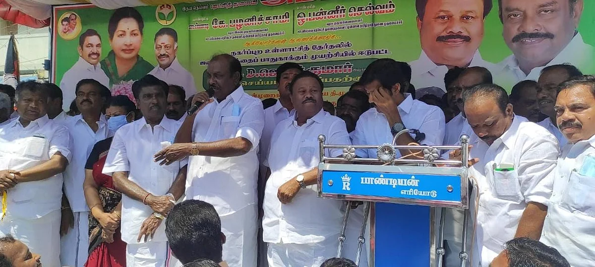 நத்தம் விசுவநாதனன்