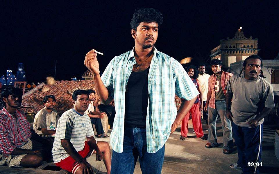 கில்லி