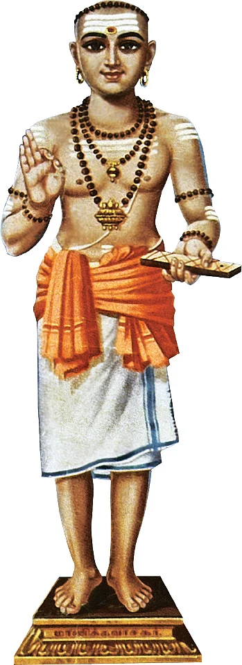 மணிவாசகப் பெருமான்