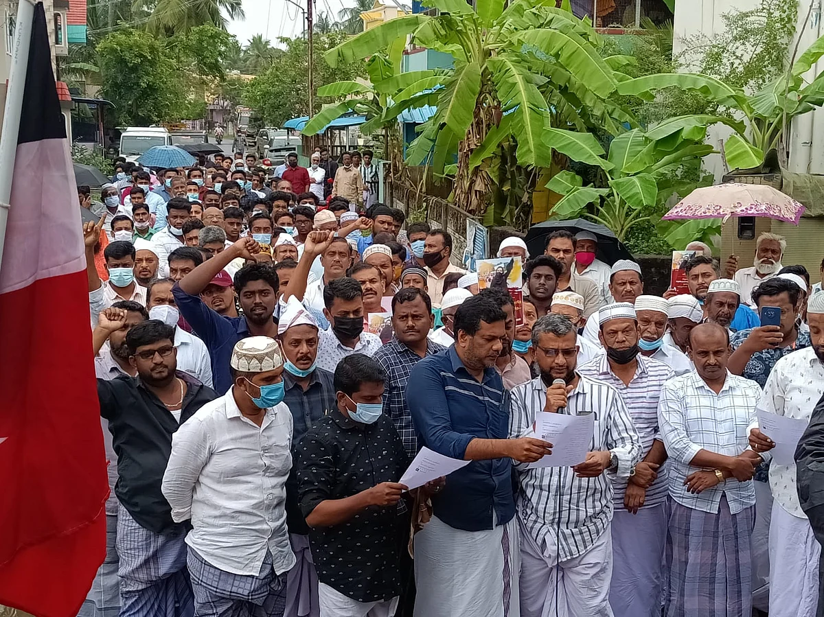 ஹிஜாப் விவகாரம்: நாகையில் மனிதநேய ஜனநாயக கட்சி ஆர்ப்பாட்டம்!