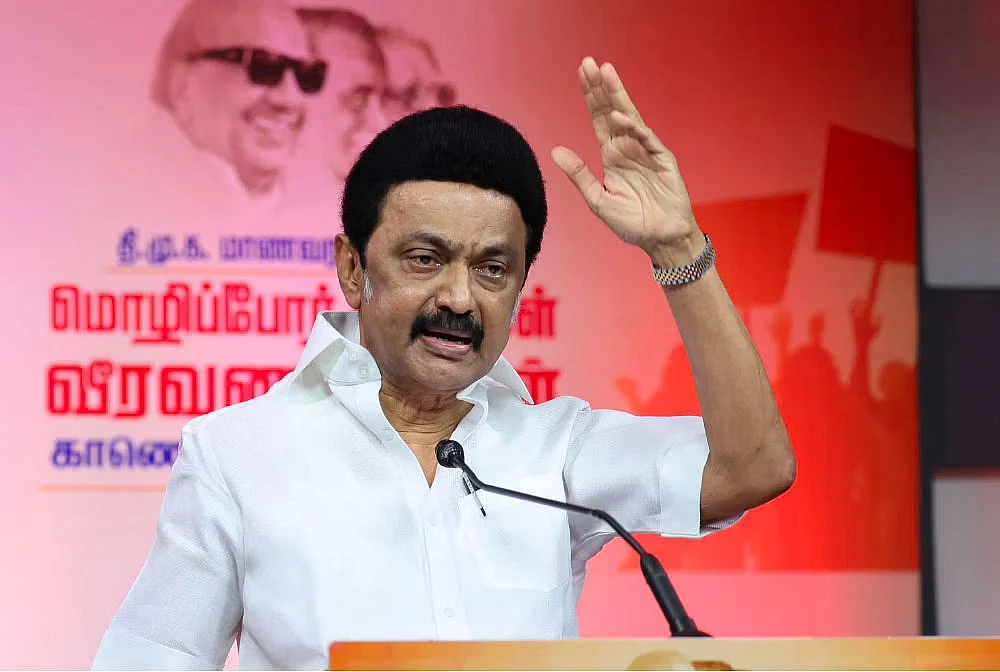 ஸ்டாலின்