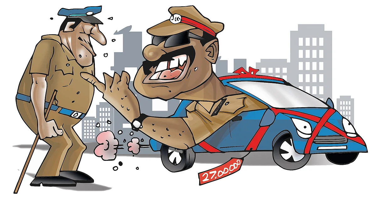 ஜூனியர் வாக்கி டாக்கி