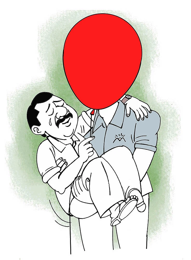 கிசுகிசு