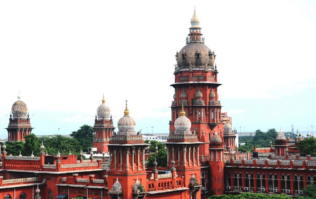 மெட்ராஸ் உயர்நீதிமன்றம்