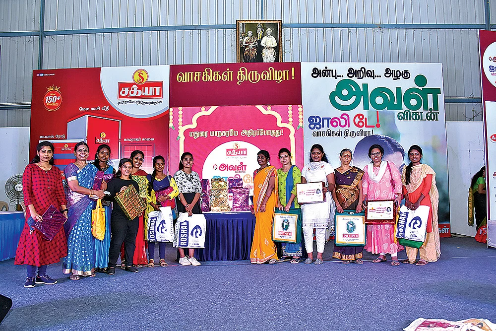மீண்டும் `ஜாலி டே'... மதுரையைக் கலக்கிய வாசகிகள் கொண்டாட்டம்!