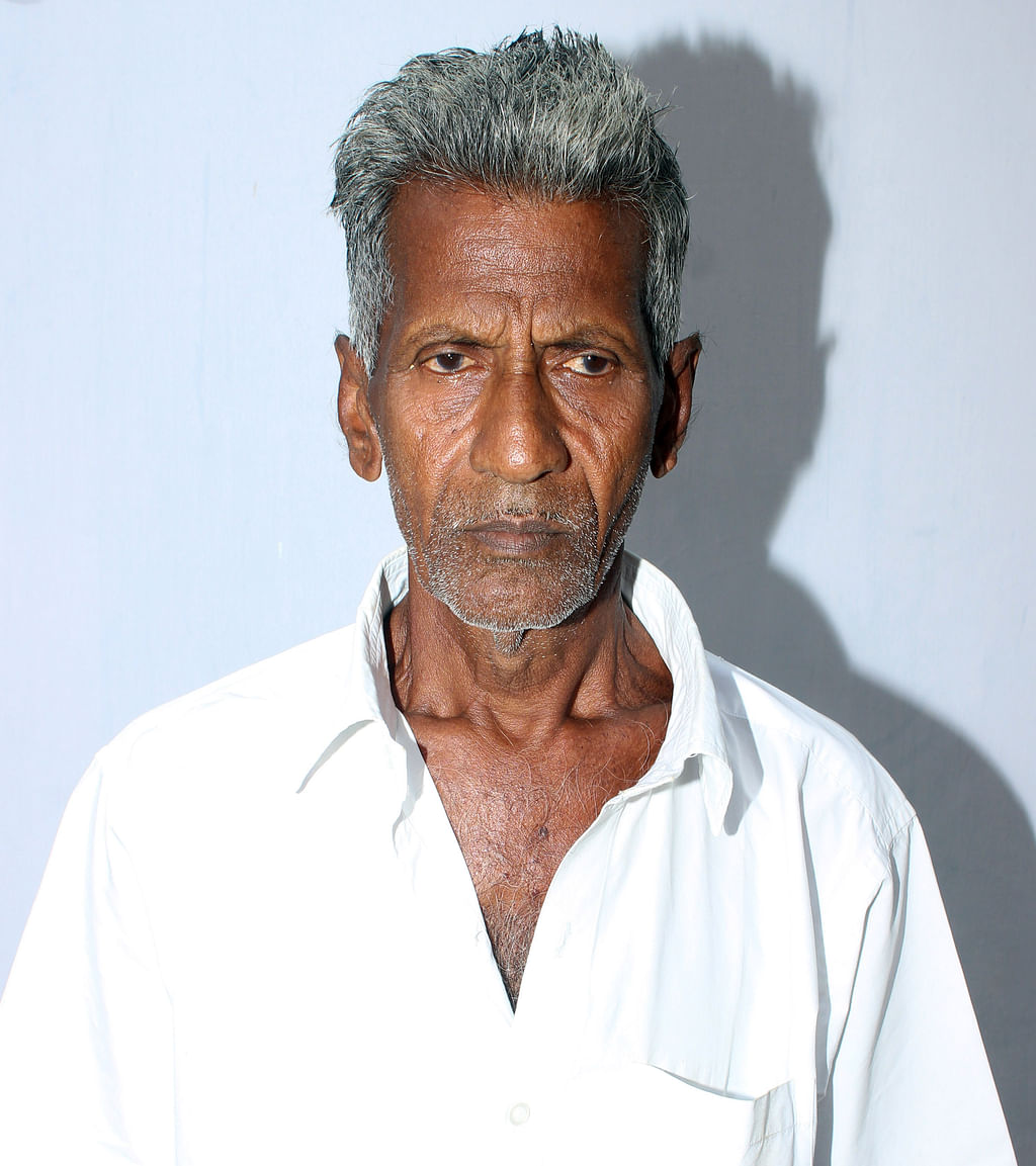 வீரமலை