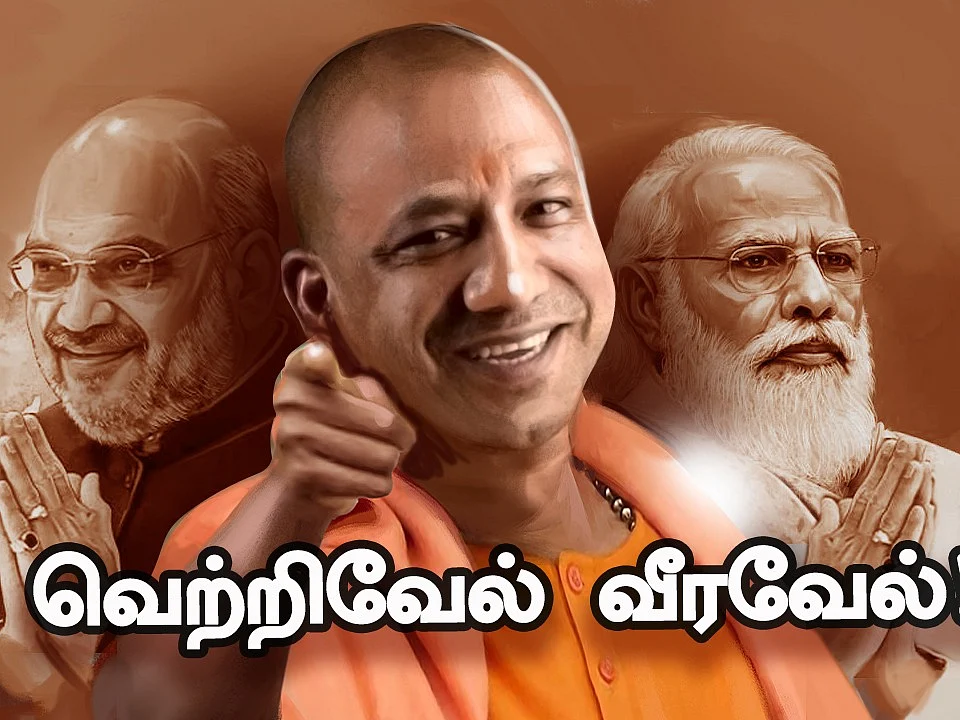 5 States Elections Result - Detailed Analysis! | The Imperfect Show