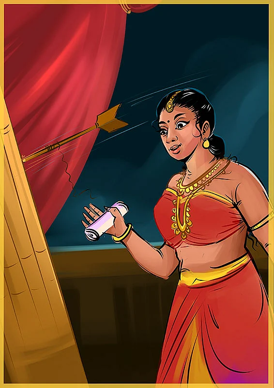 செம்பா