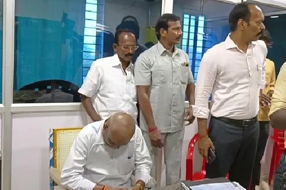 விசாரணை