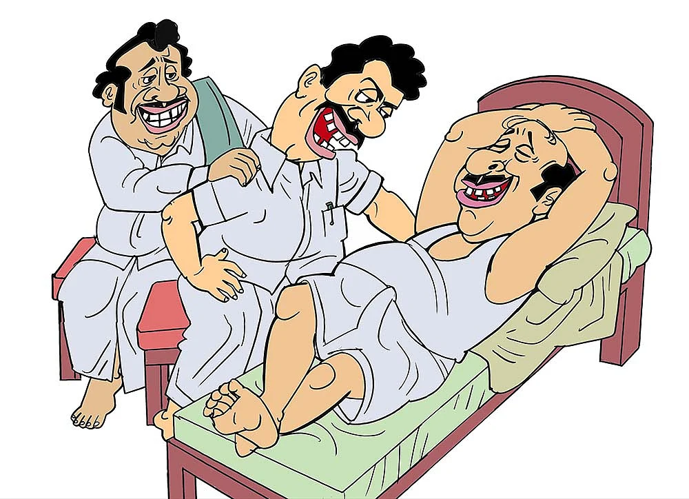 கிசுகிசு