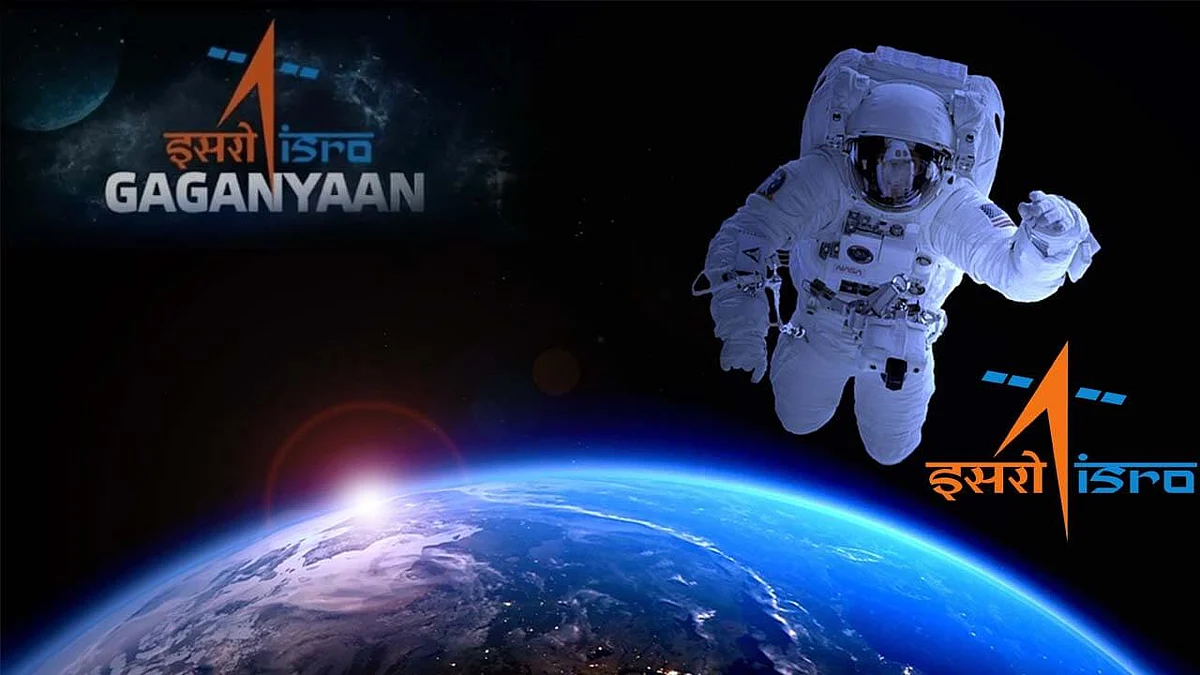 ககன்யான், ISRO