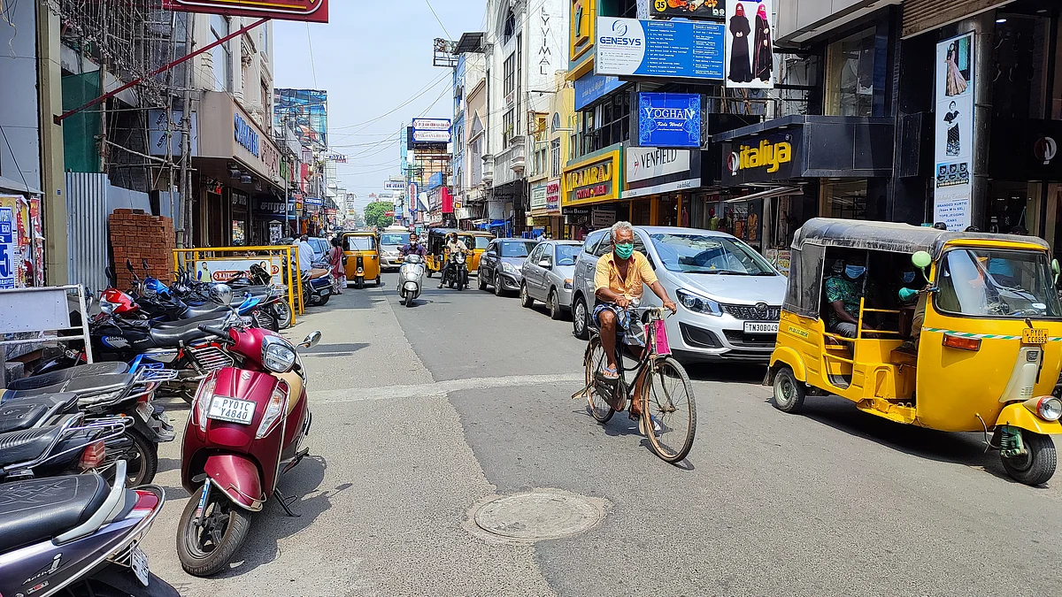 நேரு வீதி