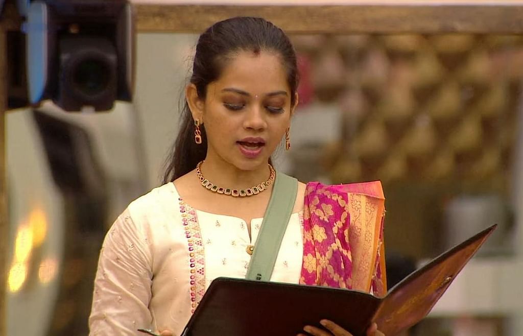 அனிதா