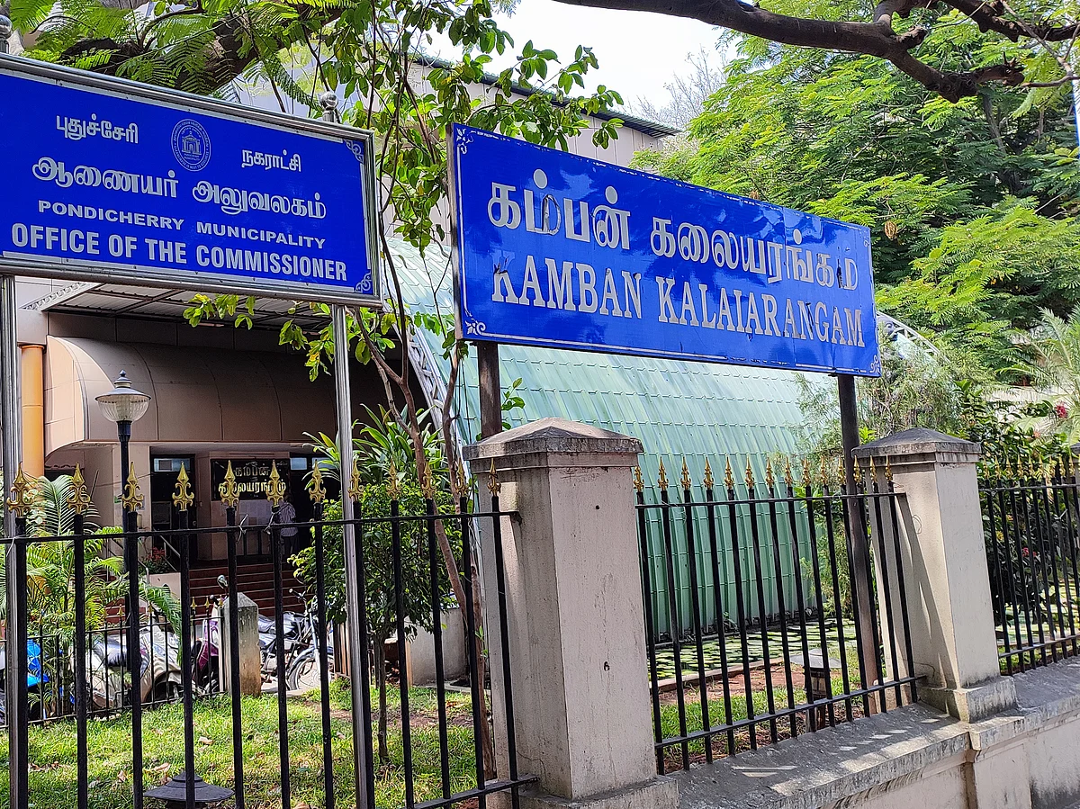 சாலையில் நிறுத்தப்படும் வாகனங்களுக்குக் கட்டணம்! – புதுச்சேரி நகராட்சி குறிப்பிடும் இடங்கள் எவை?