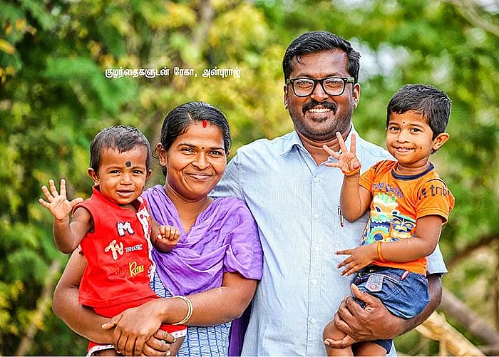 தோழர் அன்புராஜ் குடும்பம்
