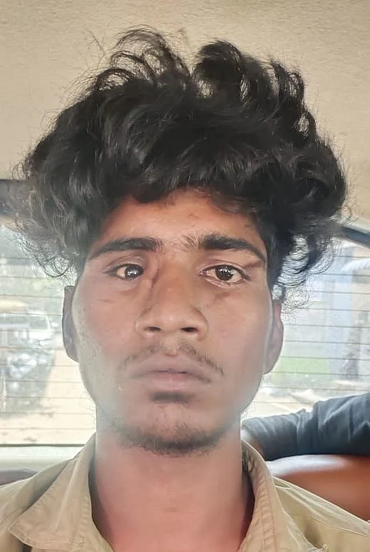 ஆதிகேவசன்