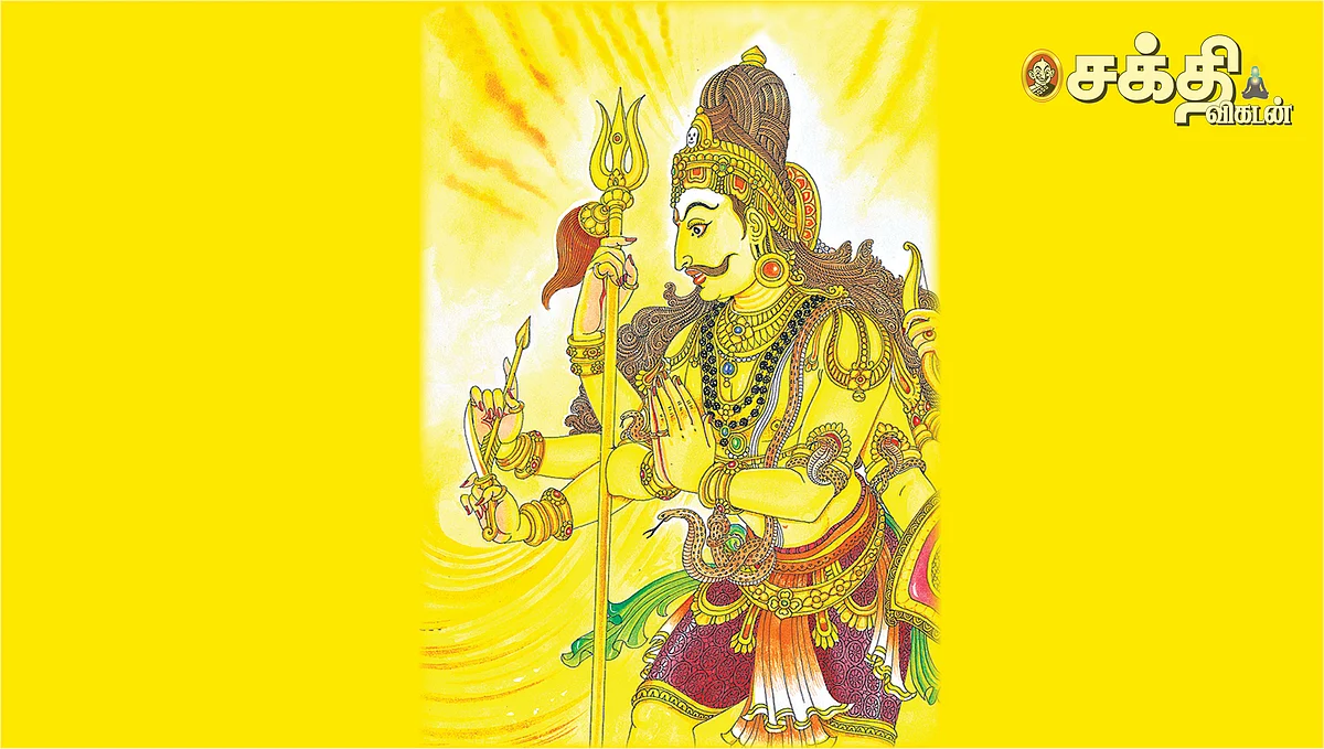 வீரபத்திரர்