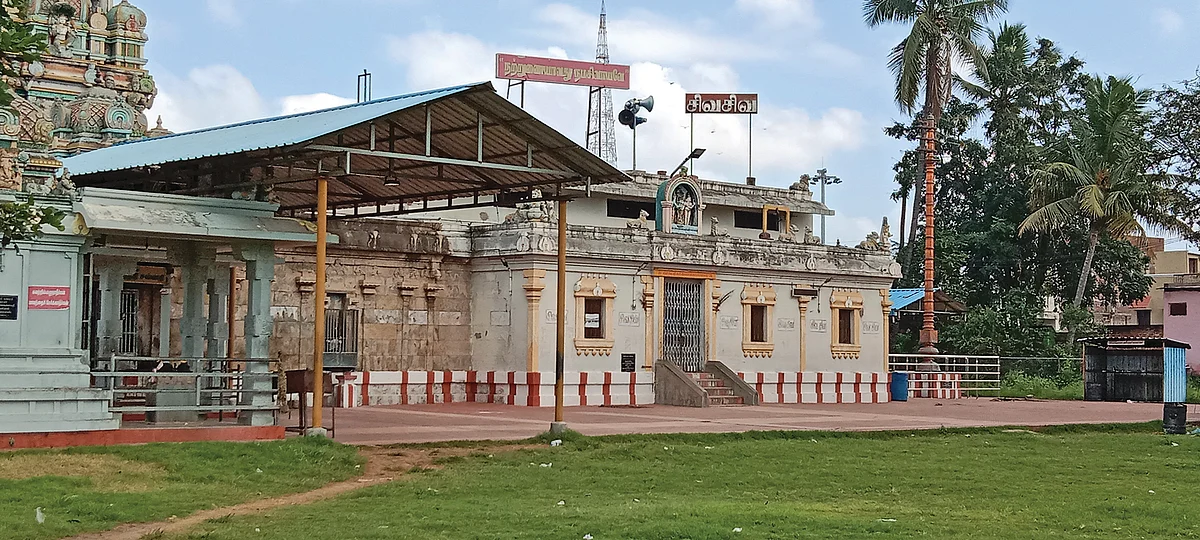 காசி விஸ்வநாதர் கோயில்
