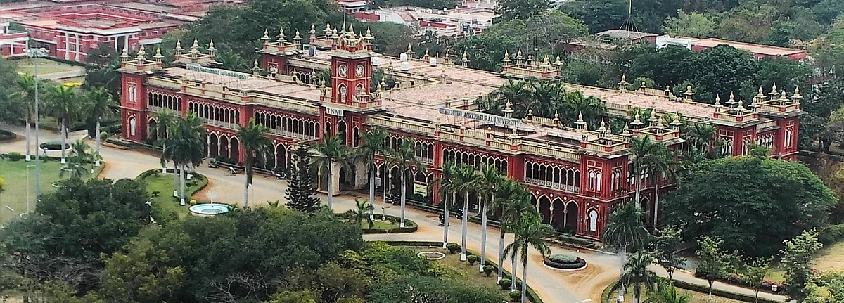 வேளாண் பல்கலைக்கழகம்