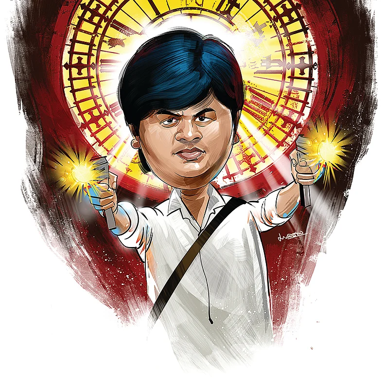 அன்புடன் தண்டிப்போம்!