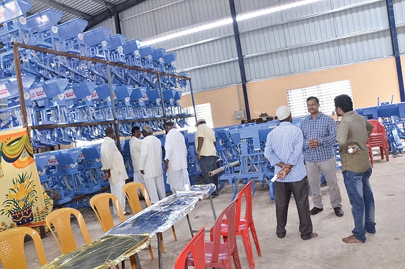 காட்சிக்கூடம்