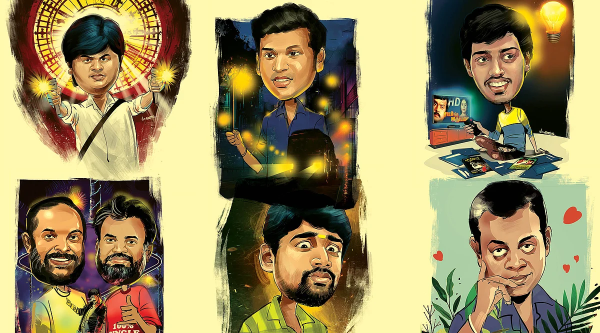 யூத்ஃபுல் இயக்குநர்கள்