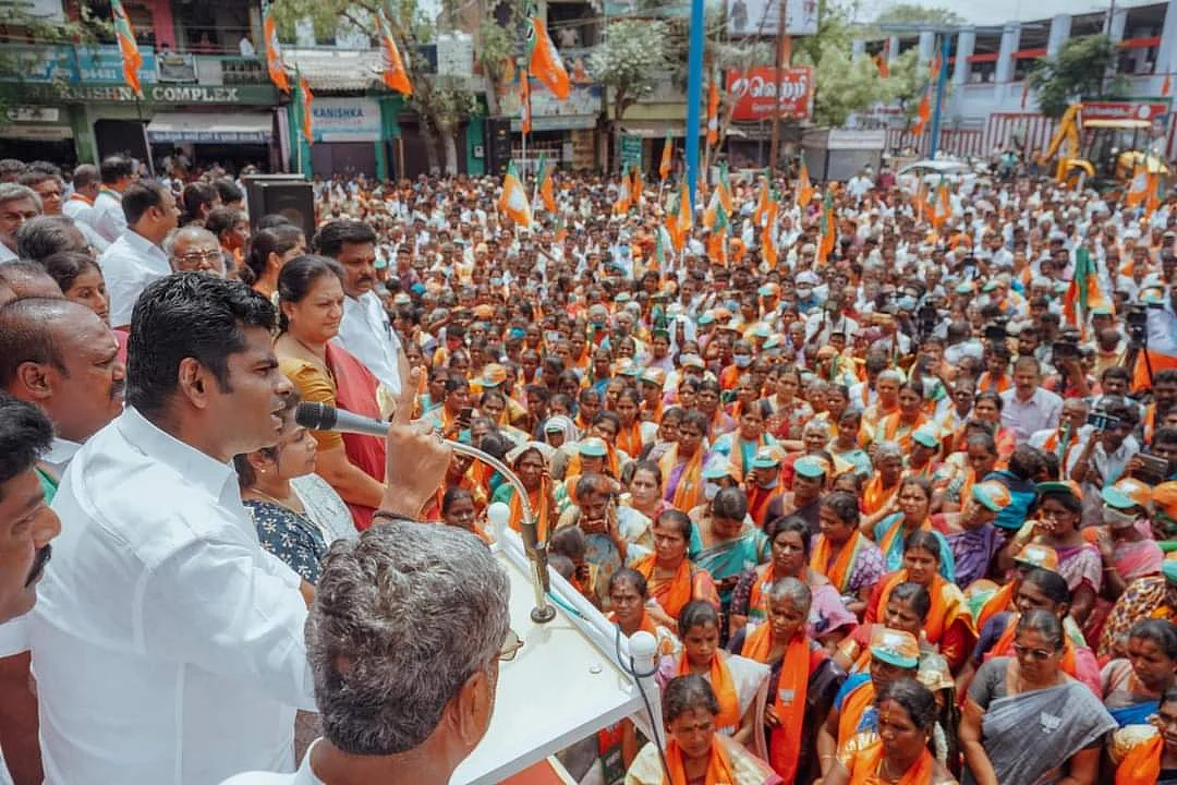 பா.ஜ.க