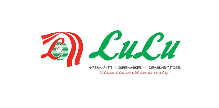 லூலூ குழுமம்
