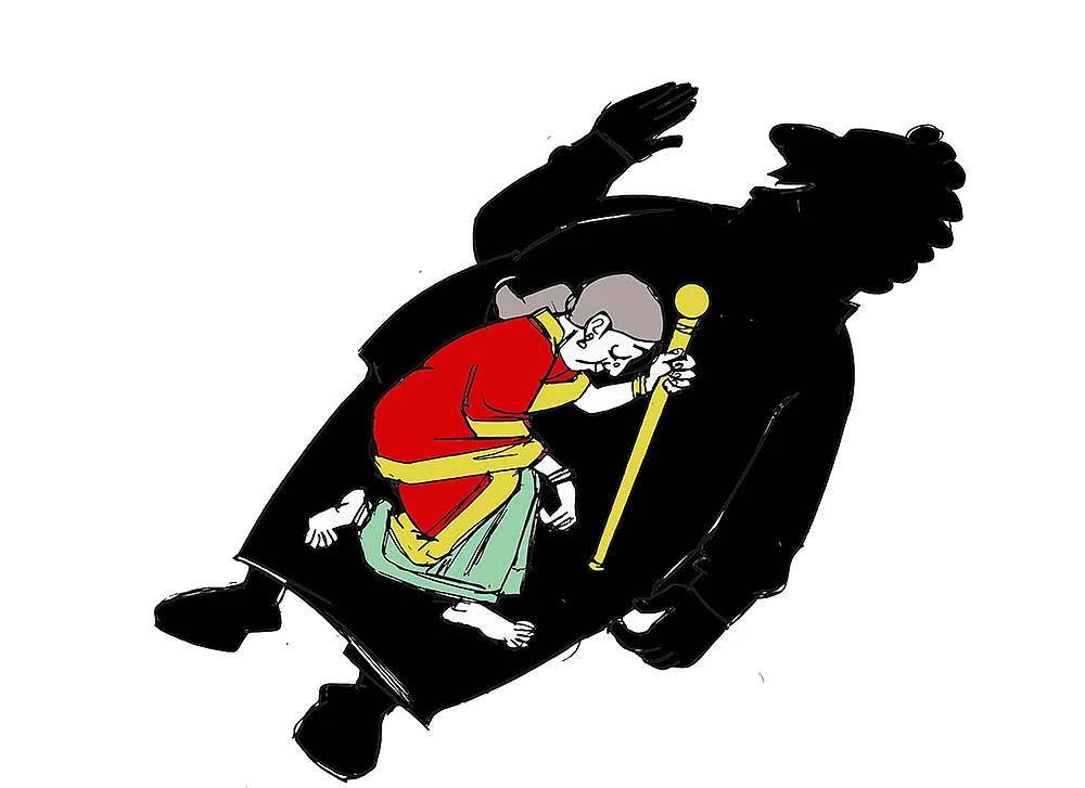 கிசுகிசு