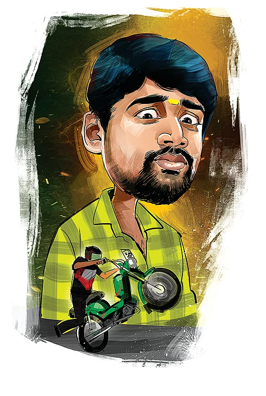 அன்புடன் தண்டிப்போம்!