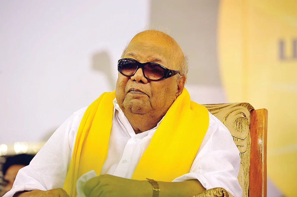 முடக்கப்படுகிறதா திருமண உதவித் திட்டம்?