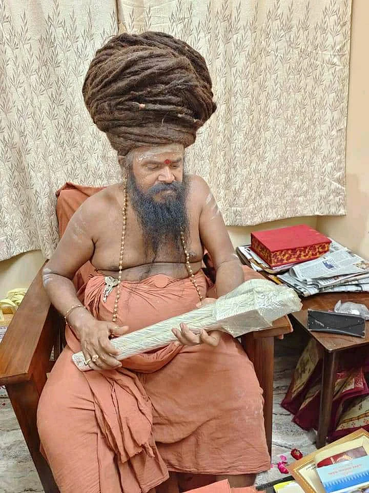 திருக்கடையூர்