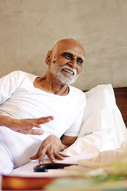 இன்பாக்ஸ்