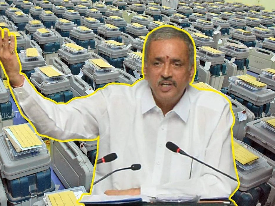 ``மாயமான 19 லட்சம் மின்னணு வாக்குப்பதிவு இயந்திரங்கள் எங்கே!" - விளக்கம் கேட்கும் கர்நாடக சபாநாயகர்