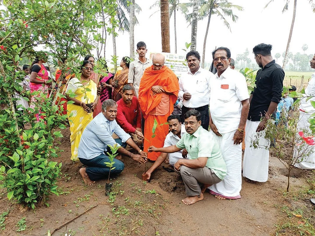 இன்பாக்ஸ்