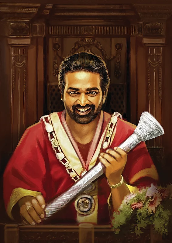 வாசகர் மேடை: அந்த ஒரு கேள்வி!