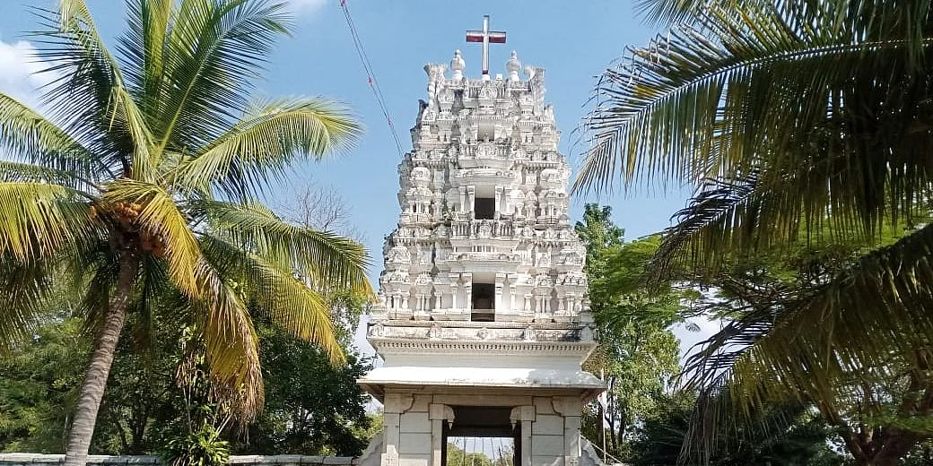 ஜெபாலயம்