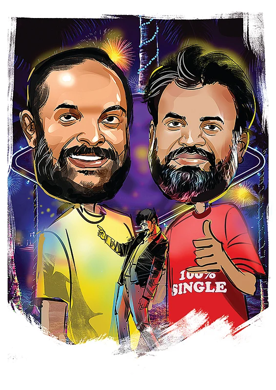 அன்புடன் தண்டிப்போம்!