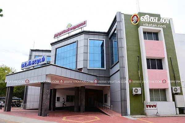 நெல்லை மாநகராட்சி வளாகம்