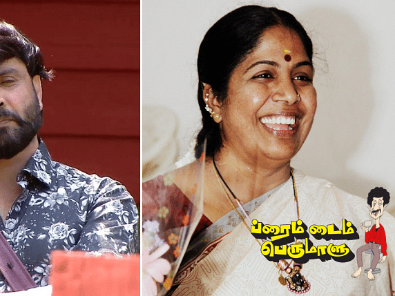 பிரைம் டைம் பெருமாளு: சிநேகனின் ஏமாற்றம்; விளக்கம் கேட்டு இமெயில், விரக்தியில் ஆண்டாள் பிரியதர்ஷினி!