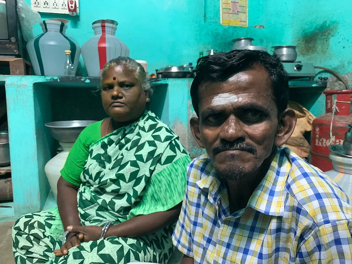 டெய்லர் நாகேஷ்
