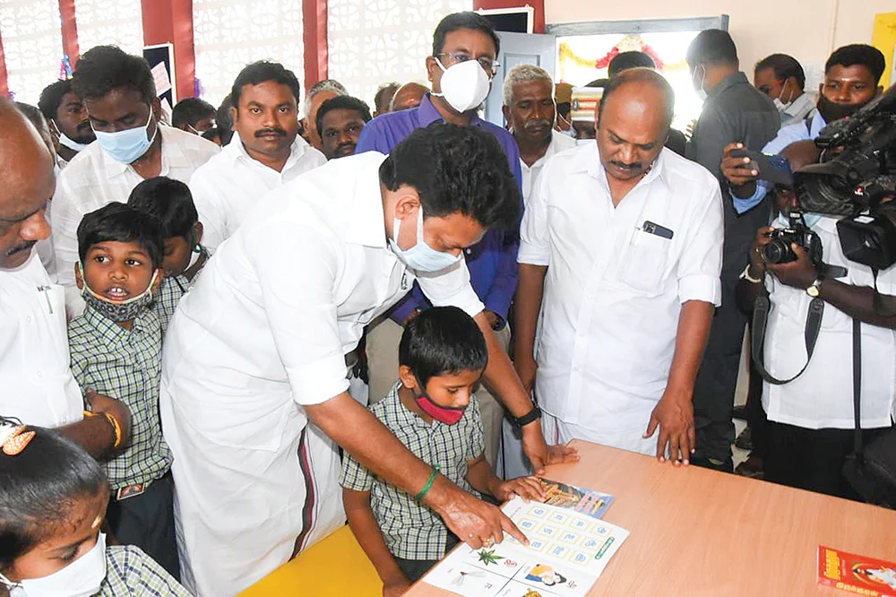 இன்பாக்ஸ்